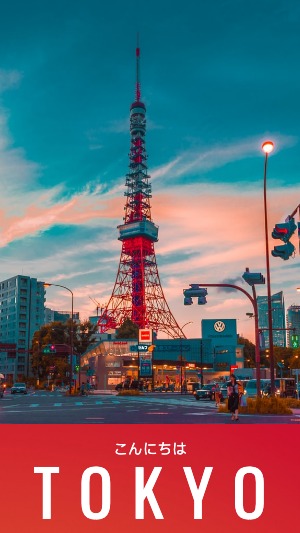 Instagram Story Trip Tokyo Japan